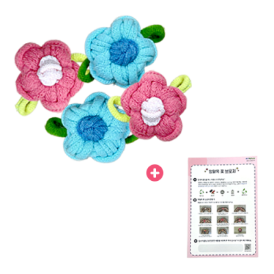 [에코플레이] 업사이클링 양말목 꽃 브로치 (활동지, 만들기 영상 포함)