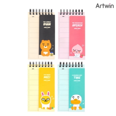 [카카오프렌즈] 상철 스프링 단어장