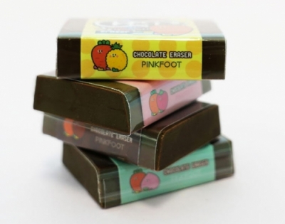 [아트윈] 초콜릿 당근 지우개