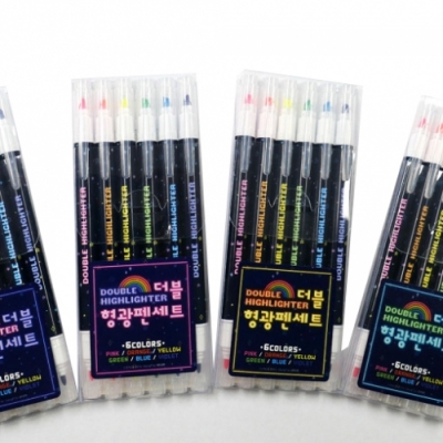 [아트윈] 더블 형광펜 세트