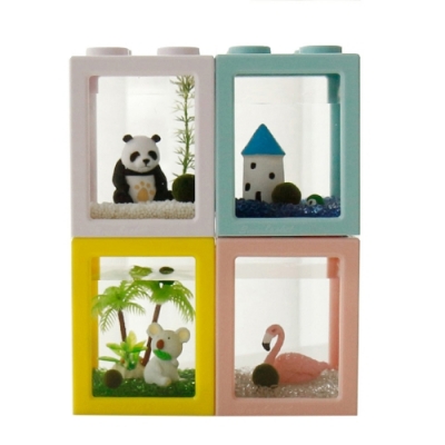 [아트윈] 미니 블럭 어항 마리모 DIY세트