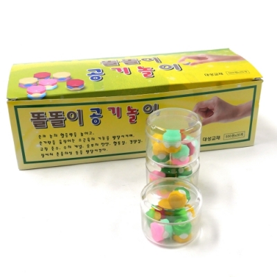 [아트윈] 똘똘이 공기놀이