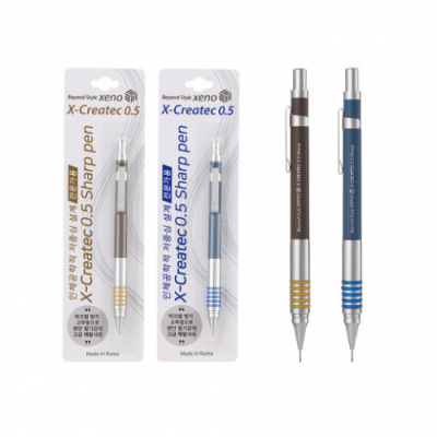 [아트윈] 제노 X-Createc 0.5mm