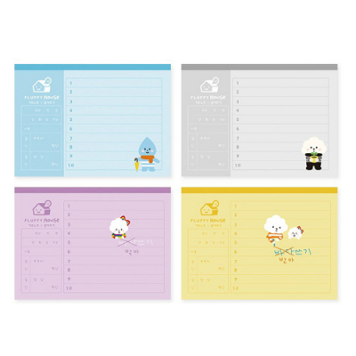 [아트윈] 플러피하우스 가로 노트 받아쓰기 (4개 세트)