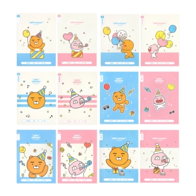 [카카오프렌즈] 카카오프렌즈 해피모먼트 초등노트 (옵션선택)