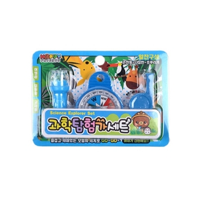 [아트윈] 과학 탐험가 세트