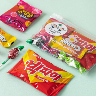 [베어나인] 미니 지퍼백 6종 간식(무료 라벨지 제공/주문제작)