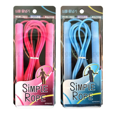 [베어나인] 심플 줄넘기