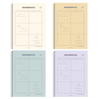[베어나인] 6분할 수학 연습장