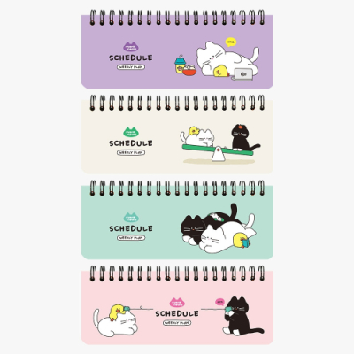 [베어나인] 냥냥 스케줄 수첩