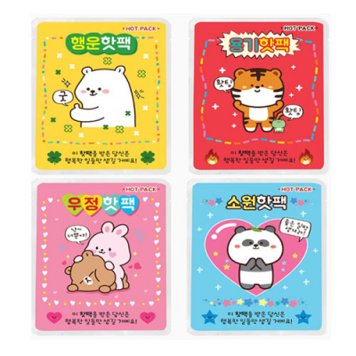 [베어나인] 행운 난로