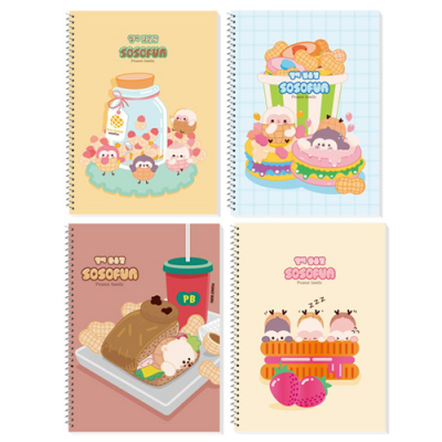 [베어나인] 소소펀 영어 초등 스프링 노트 (넓은칸, 좁은칸)