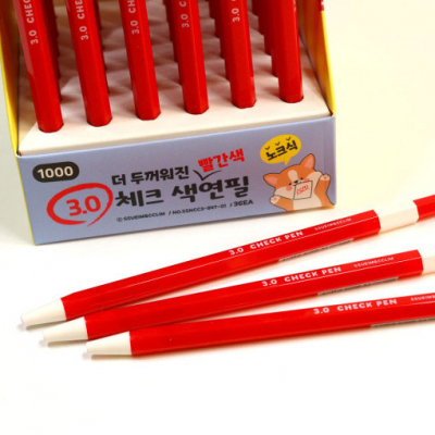 [베어나인] 이리눕개 체크 색연필