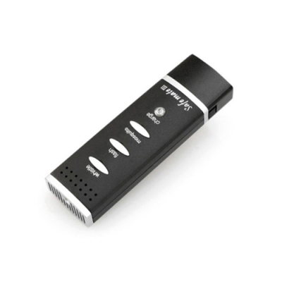 [세이프메이트] USB 전자호각