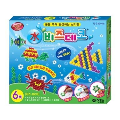 [아모스] 水비즈데코 (옵션 선택)