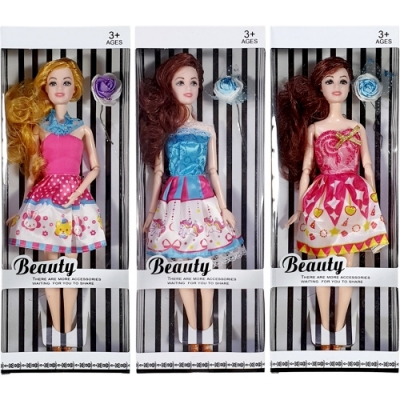 [오키도키] 코디돌 모모 뷰티(관절인형)(캐릭터랜덤)