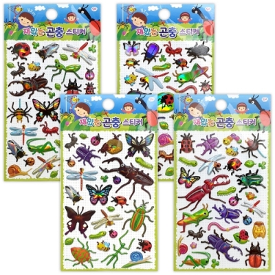 [오키도키] 재밌는 곤충스티커 (12개)