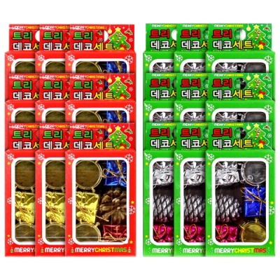 [오키도키] 트리데코세트 9개+9개(증정행사)