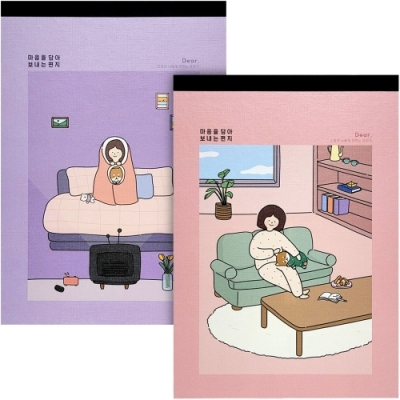 [오키도키] 보리 패드 편지지 (2개 세트)