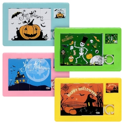 [오키도키] 할로윈 똑똑이 퍼즐(12개)