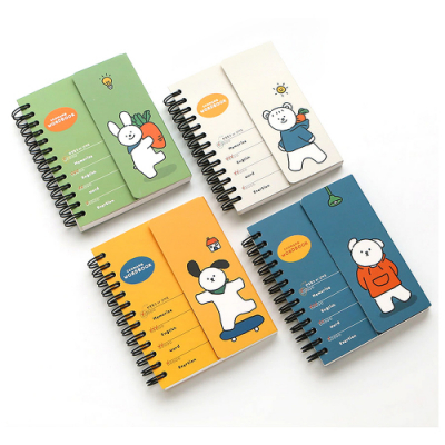 [오키도키] 꼬망 가리개 단어장(8개)