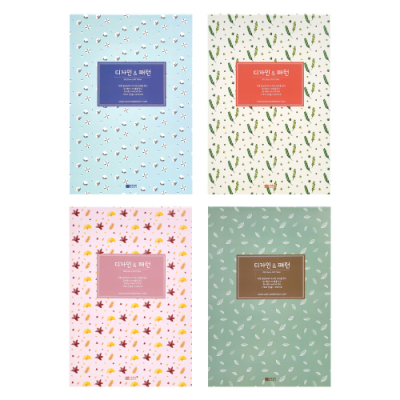 [오키도키] 패턴 패드편지지(8개)