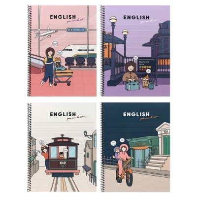 [오키도키] 보리 영어노트(8개)