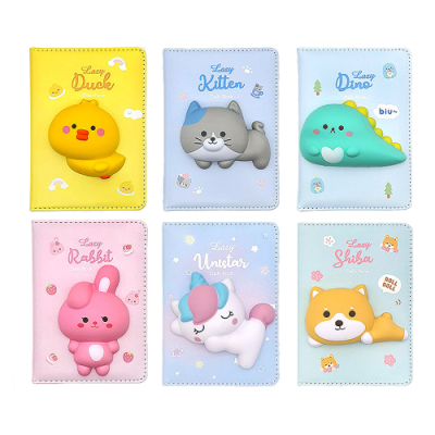 [오키도키] 레이지스타 스퀴시 다이어리