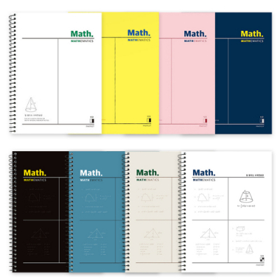 [오키도키] 맥스 수학연습장(2칸/4칸/4개 묶음)