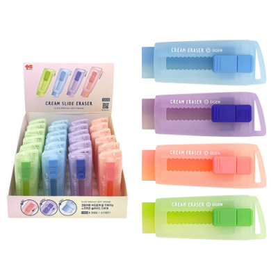 [오키도키] 크림 슬라이드지우개(24개)