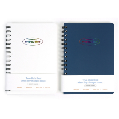 [오키도키] 스탭 스케줄노트(2개)