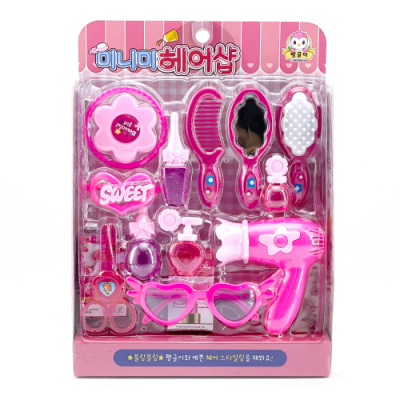 [오키도키] 미니미 헤어샵