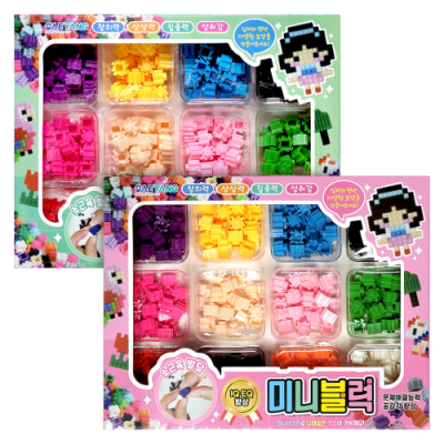 [오키도키] 미니블럭(4개)