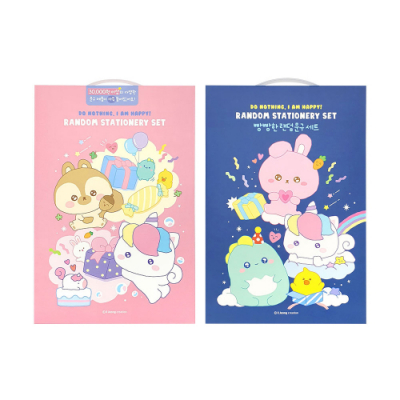 [오키도키] 빵빵한랜덤문구세트