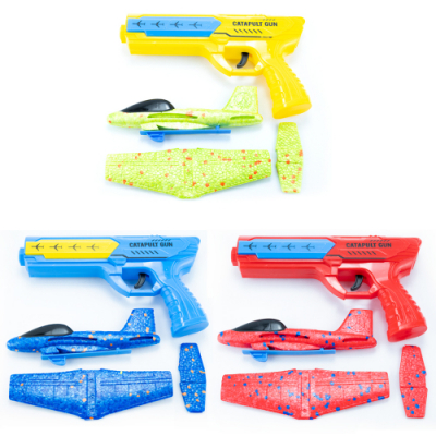 [오키도키] 에어 슈팅건 권총비행기