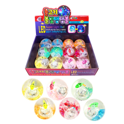 [오키도키] 물고기 라이트탱탱볼(12개)