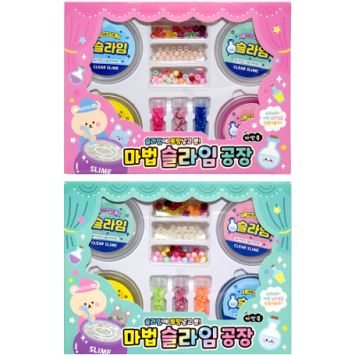 [오키도키] 마법 슬라임공장(8개)
