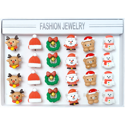 [오키도키] 크리스마스 반지(24개)