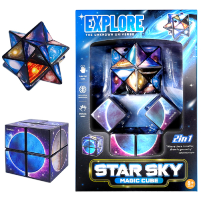 [오키도키] 우주 2P 변신합체 큐브