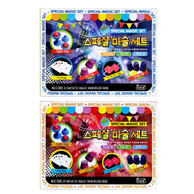 [오키도키] 스페샬 마술세트