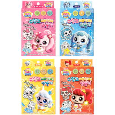 [오키도키] 알쏭달쏭 캐치티니핑 매직필름 페이퍼(4개)
