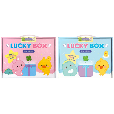 [오키도키]럭키 문구세트 랜덤박스(색상랜덤)
