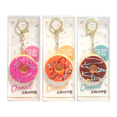 [오키도키] 도넛 스퀴시 키링(3개)