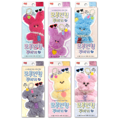 [오키도키] 모루인형 꾸미기 DIY 세트(6개)