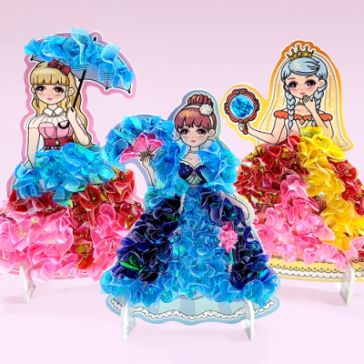 [오키도키] 패션 코디 인형옷 입히기 인형만들기(4개)