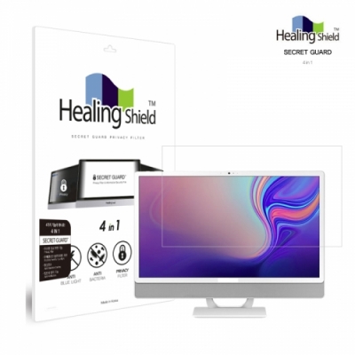 [힐링쉴드] 데스크탑 모니터 전용 정보보호 보안필름 (26~32인치) (고광택/저반사/항균/블루라이트차단)