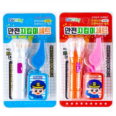 [쥬크박스] NEW 안전 지킴이 세트