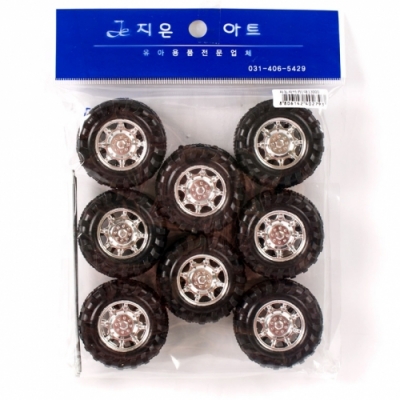 [쥬크박스] 자동차 바퀴 (소/중/대)