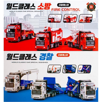 [쥬크박스] 월드클래스 다이캐스트