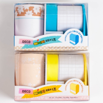 [쥬크박스] 페이퍼 테이프